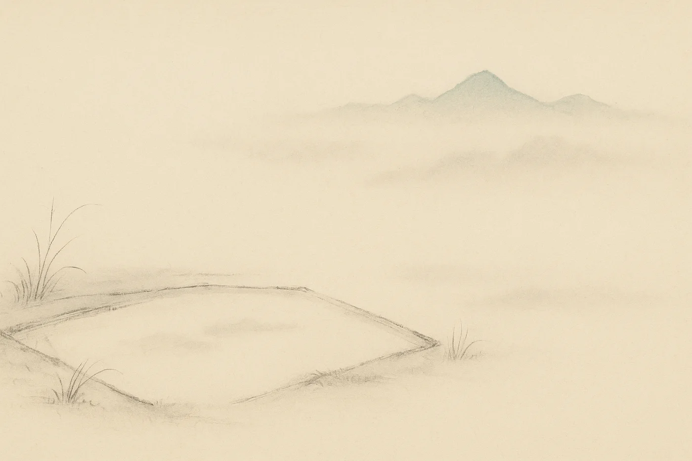 半亩塘图：方塘一角，远山云影